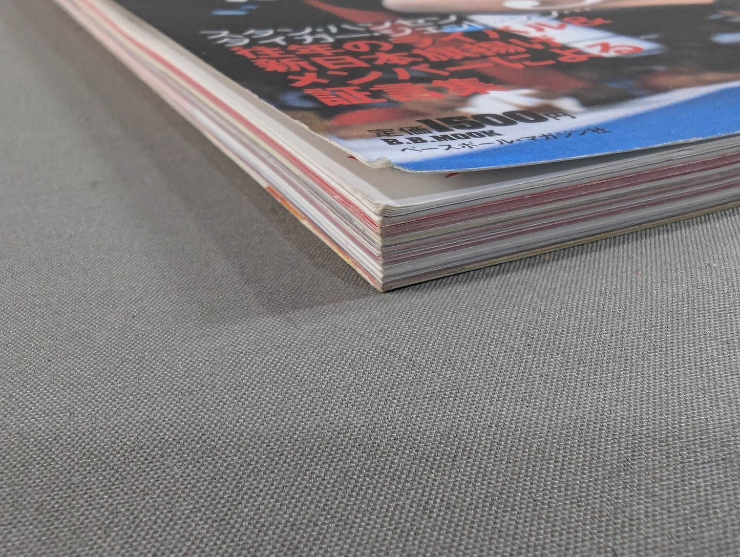 Antonio Inoki  50years / Burning Fighting Spirit 50 Years [First Volume] 1960~1985