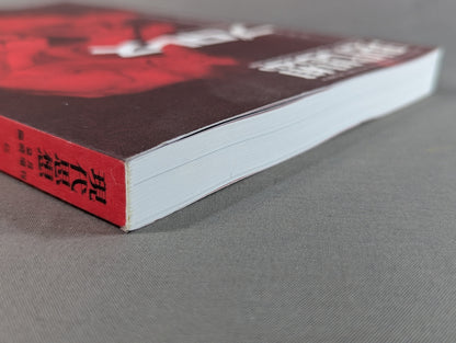 Contemporary Thought Special Issue Pro Wrestling