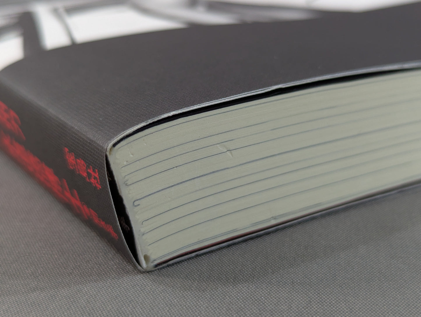 Riki Choshu : The Last Confession