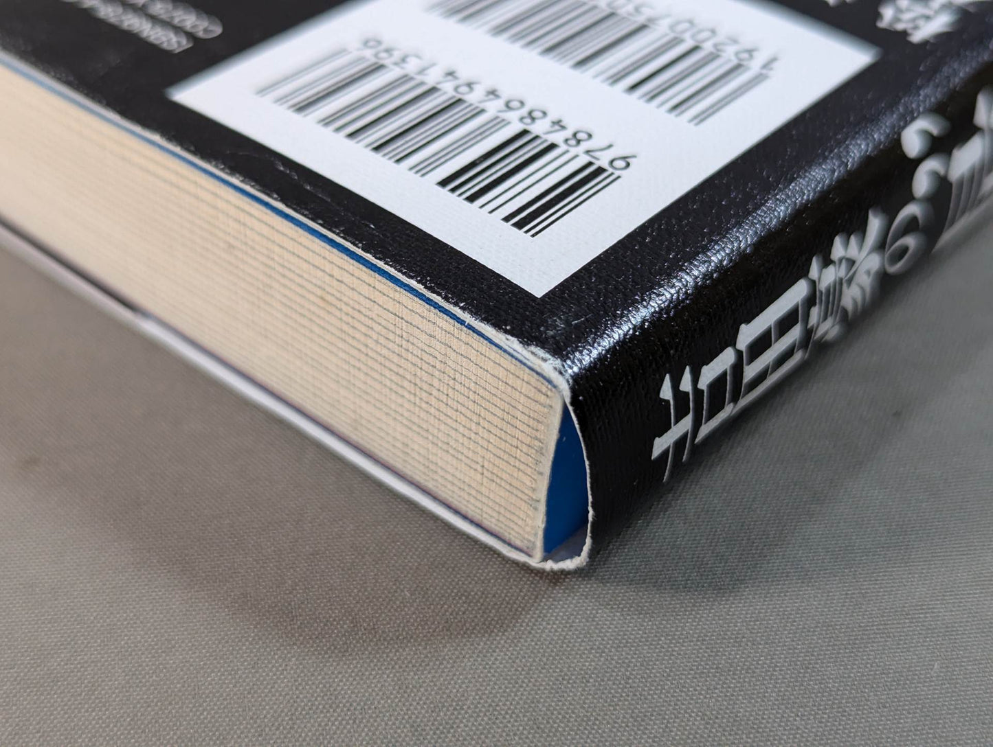 Go Yoshida's "Craziest Legend" All Japan Women\'s  Legend Women Pro Wrestler  Interviews