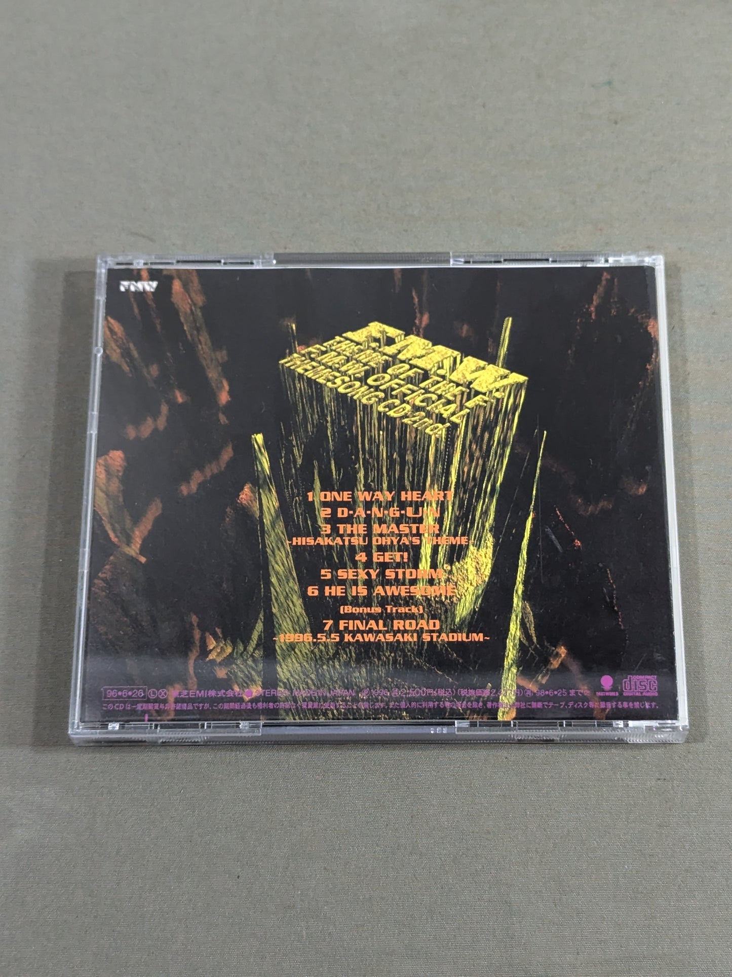 THEME OF THE F・F.M.W. OFFICIAL THEME SONG CD 2nd