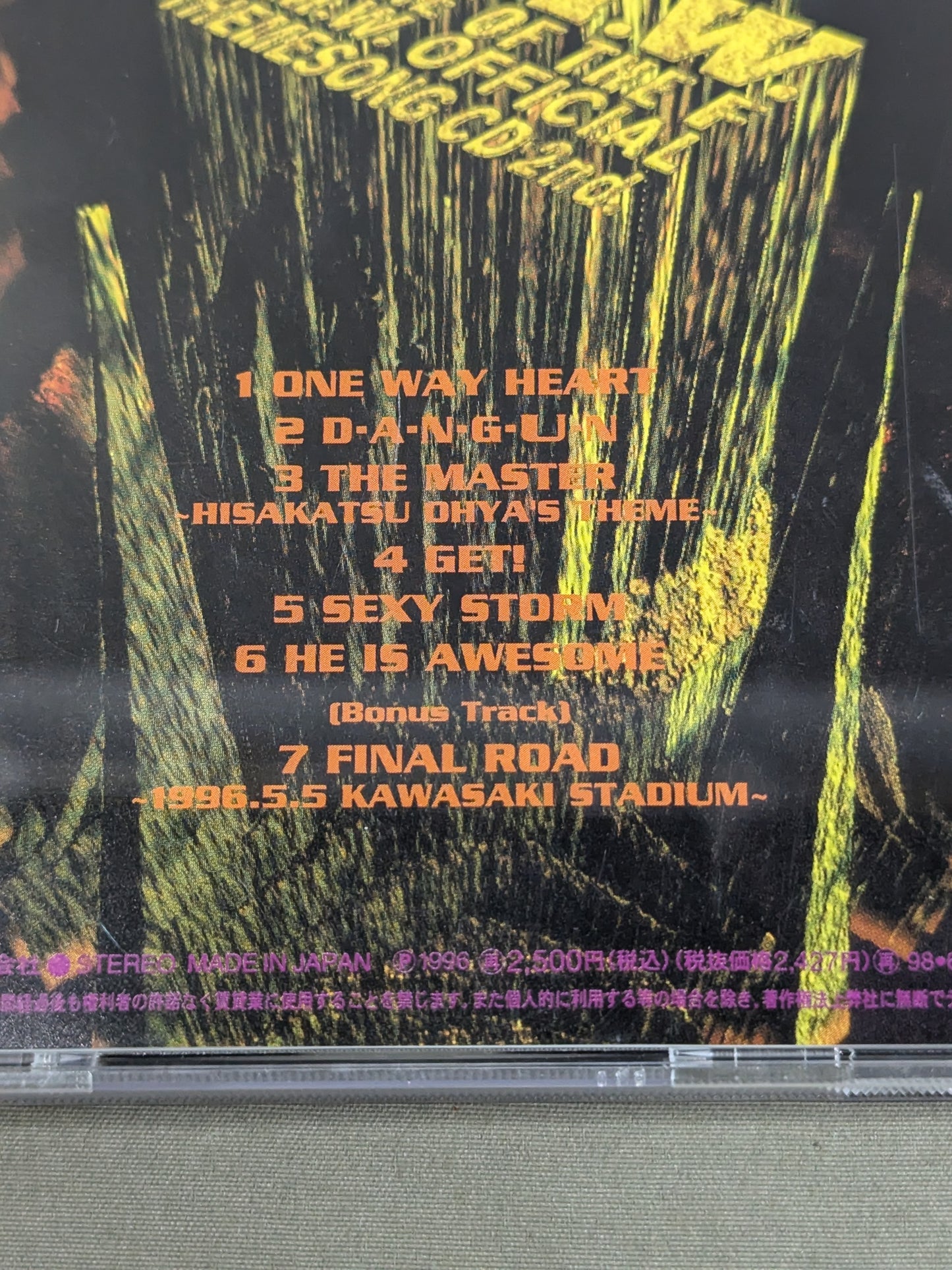 THEME OF THE F・F.M.W. OFFICIAL THEME SONG CD 2nd