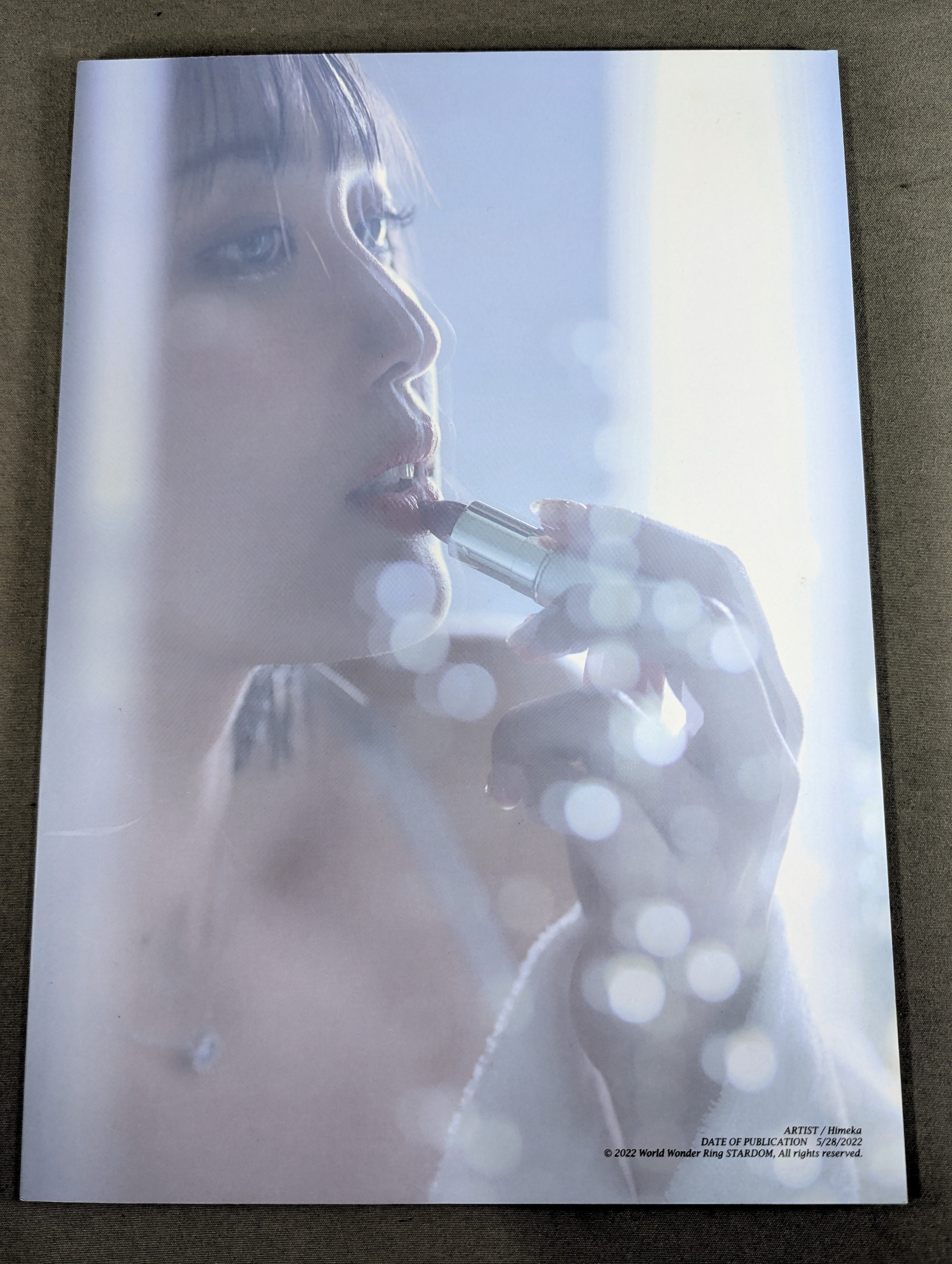 【新品未開封】スターダム写真集 ひめか My Princess Amazon.co.jp: スターダム ひめか 写真集「My princess」通常版