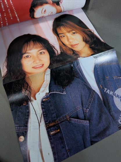 Women's Pro Wrestling Grand Prix Vol.1