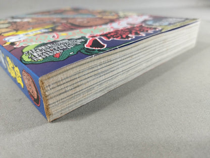 悶絶!プロレス秘宝館 Vol.2