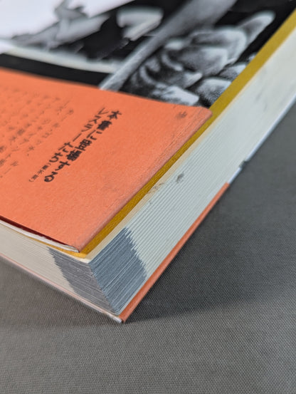 やっぱりプロレスが最強である!