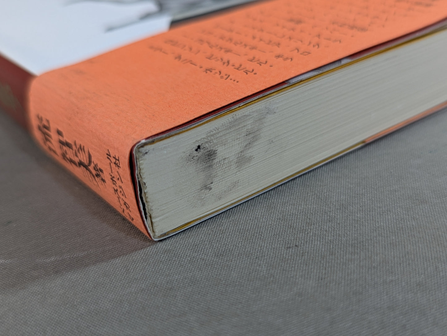 やっぱりプロレスが最強である!