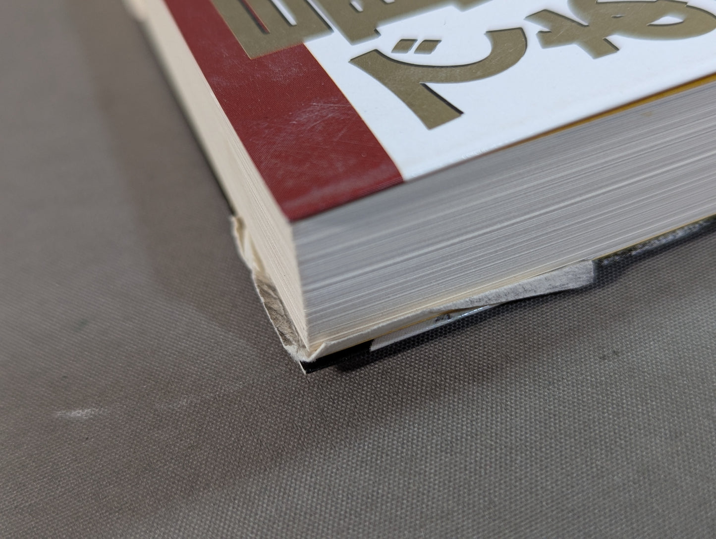 やっぱりプロレスが最強である!