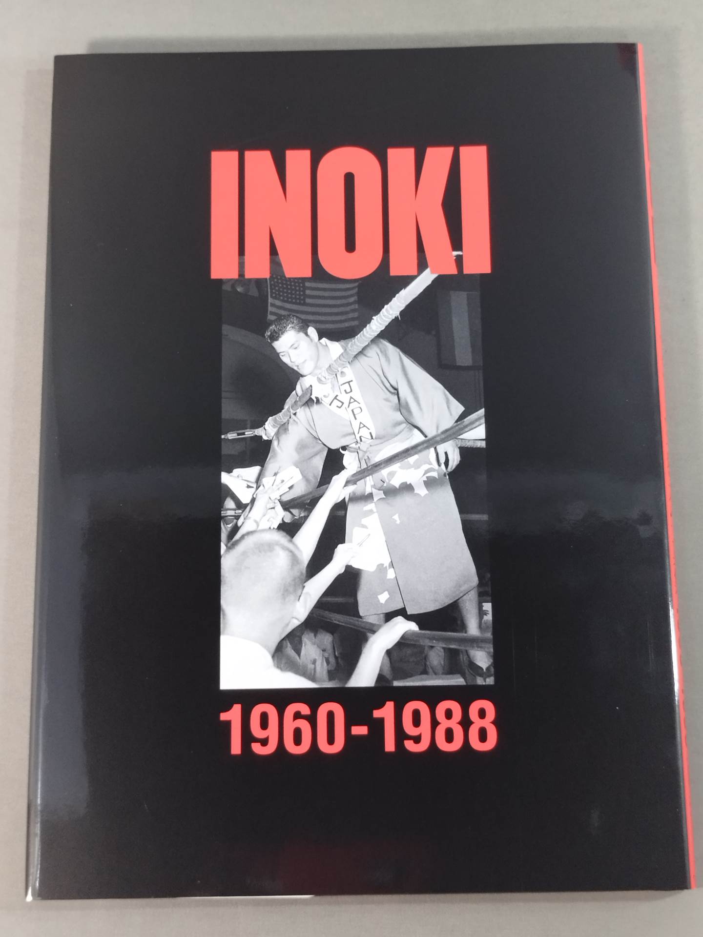 Antonio Inoki photo Collection 1960-1988