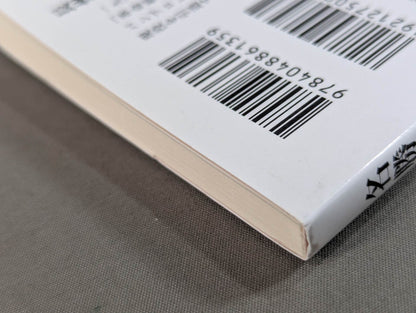 Our Showa Pro Wrestling