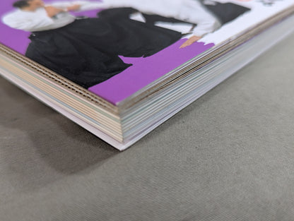 【DVD付】DVDで見て学ぶ 身体づかいの「理」を究める! 実践 合気道入門