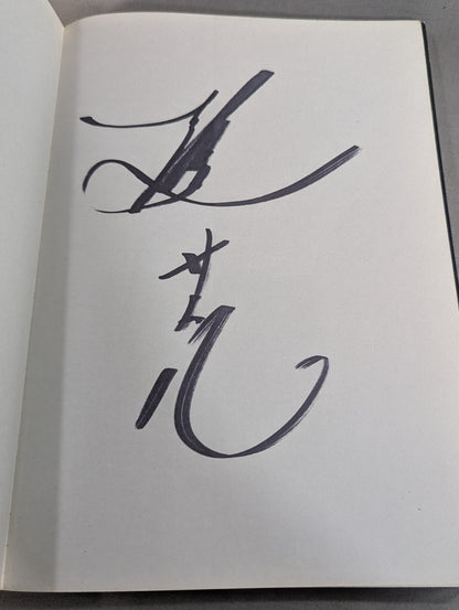 【直筆サイン入り】佐山聡のシューティング入門