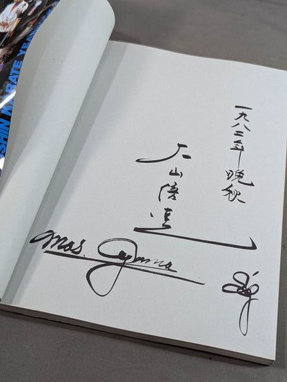 Kyokushin KARATE Yearbook No. 3 Now, Rolling" Kyokushin Spirit"