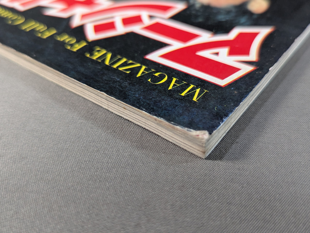 Martial Arts Full Contact KARATE NO.9