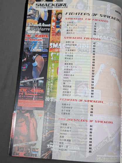 SMACKGIRL OFFICIAL BOOK 2000-2006