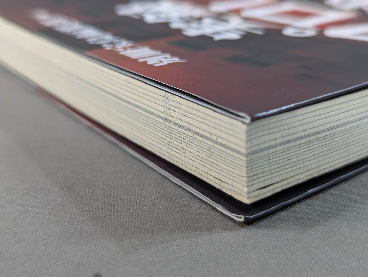 True Story Pro Wrestling  Trial