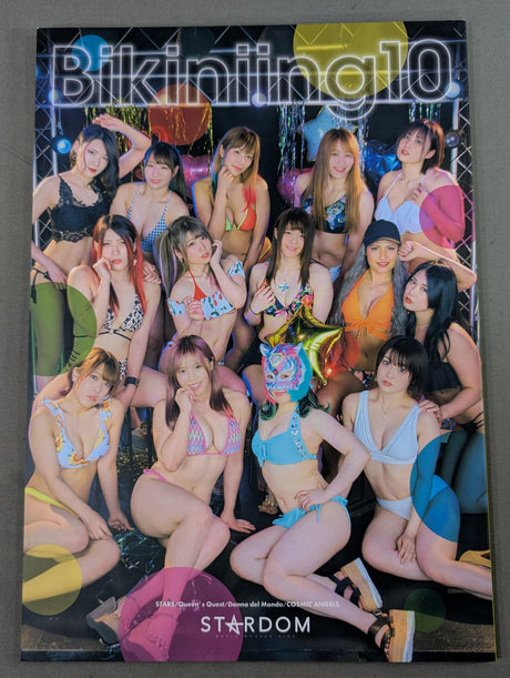 STARDOM VISUAL BOOK Bikiniing 10