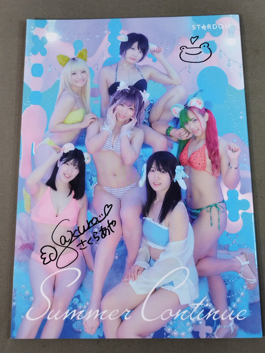 【さくらあや 直筆サイン入り】COSMIC ANGELS 写真集 -Summer Continue-
