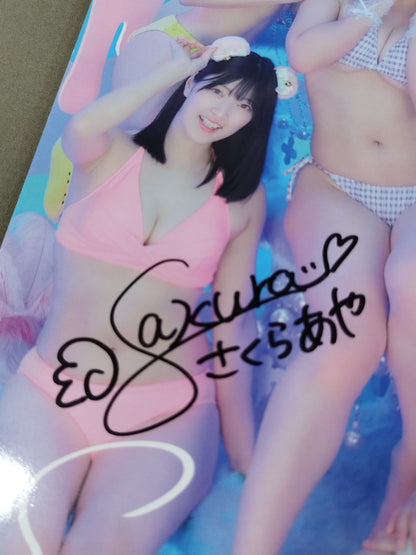 【さくらあや 直筆サイン入り】COSMIC ANGELS 写真集 -Summer Continue-