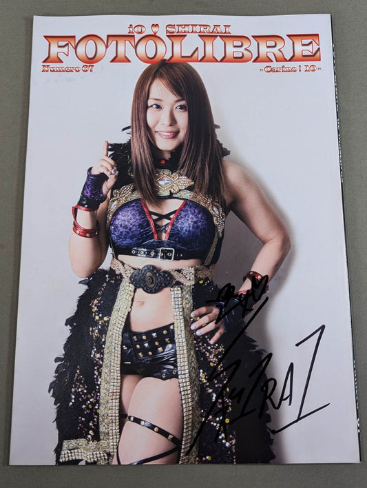 【紫雷イオ 直筆サイン入り】FOTOLIBRE de Mascara Numero.67