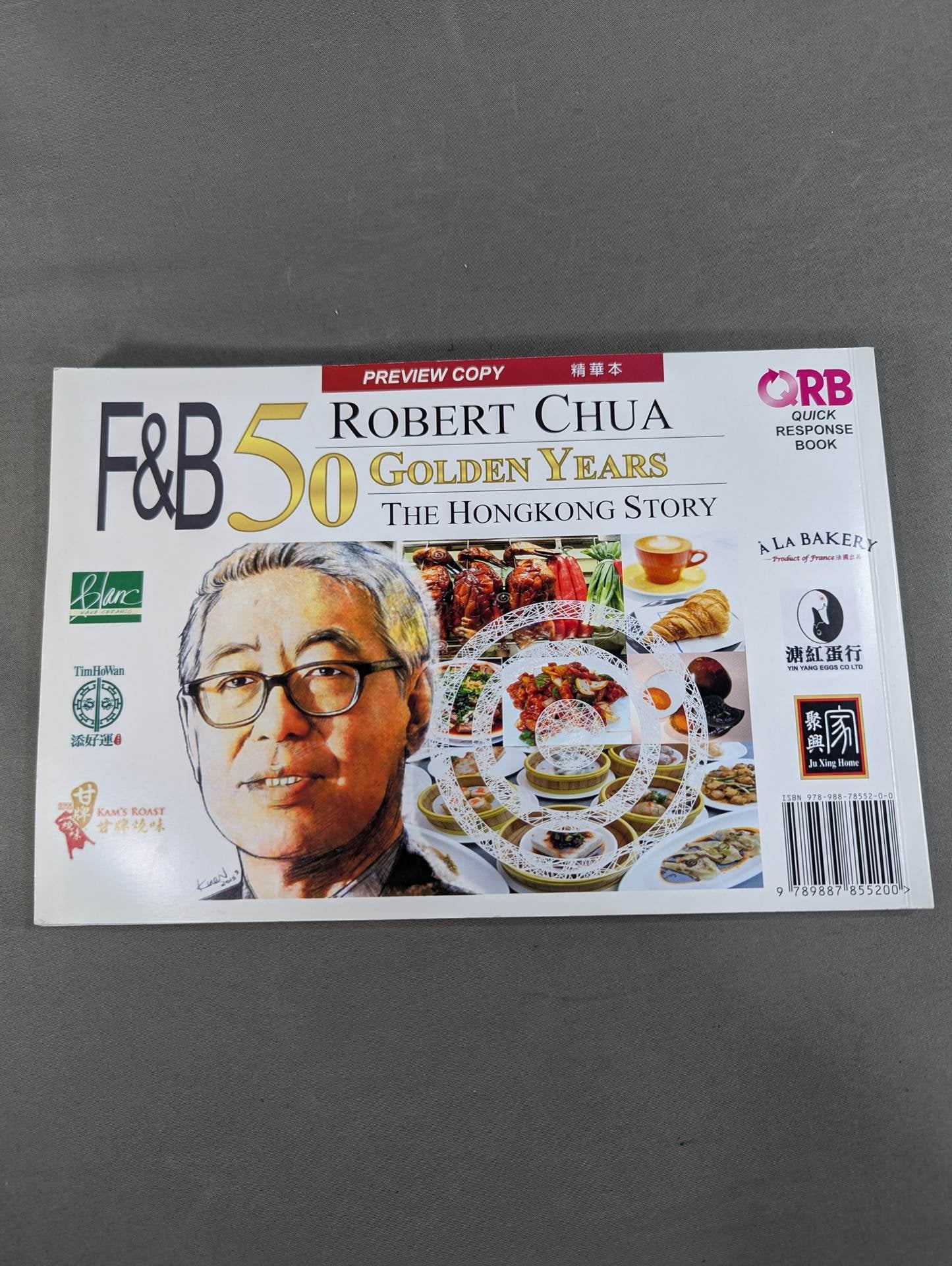 ROBERT CHUA TV 50 Golden Years The Hongkong Story