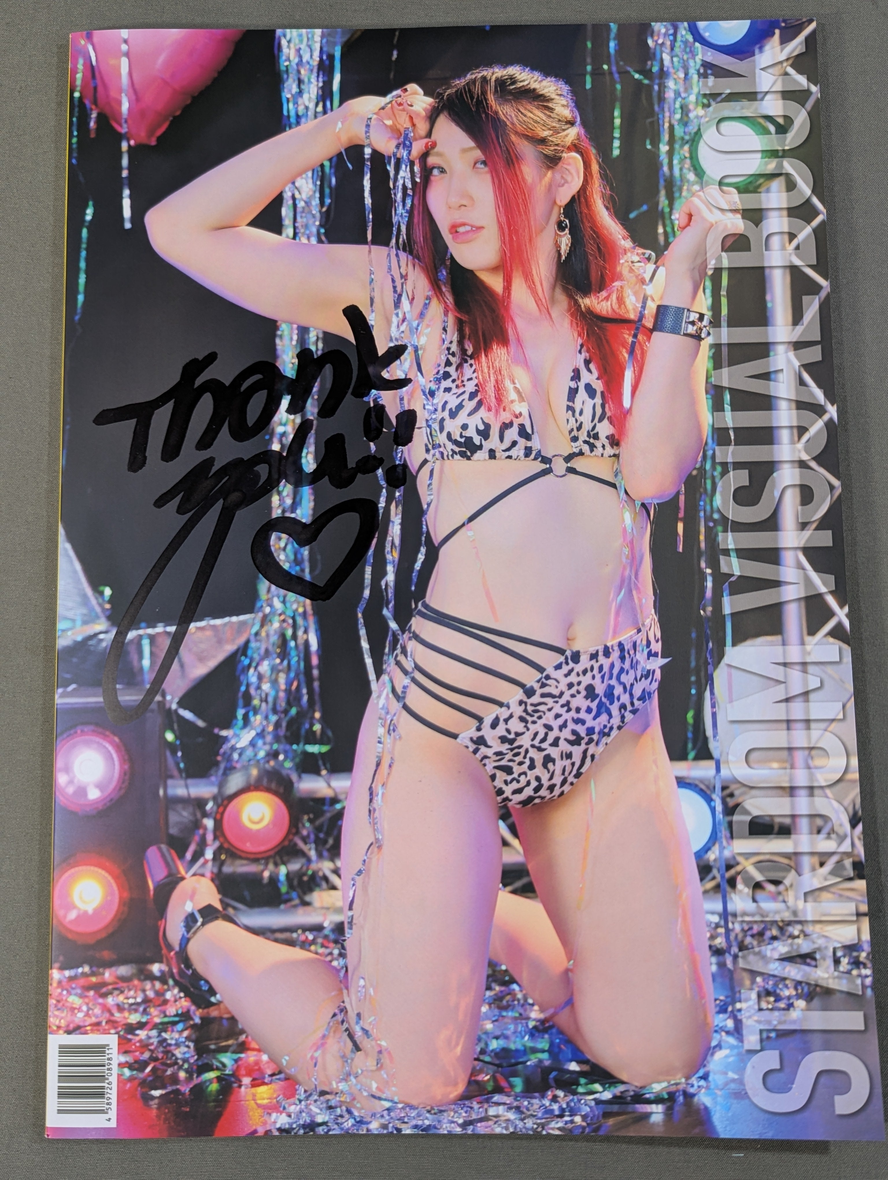 林下詩美 直筆サイン入り】STARDOM VISUAL BOOK Bikiniing 10 – 闘道館