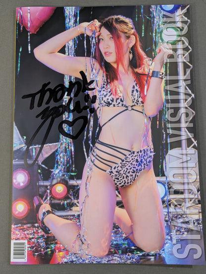 【林下詩美 直筆サイン入り】STARDOM VISUAL BOOK Bikiniing 10