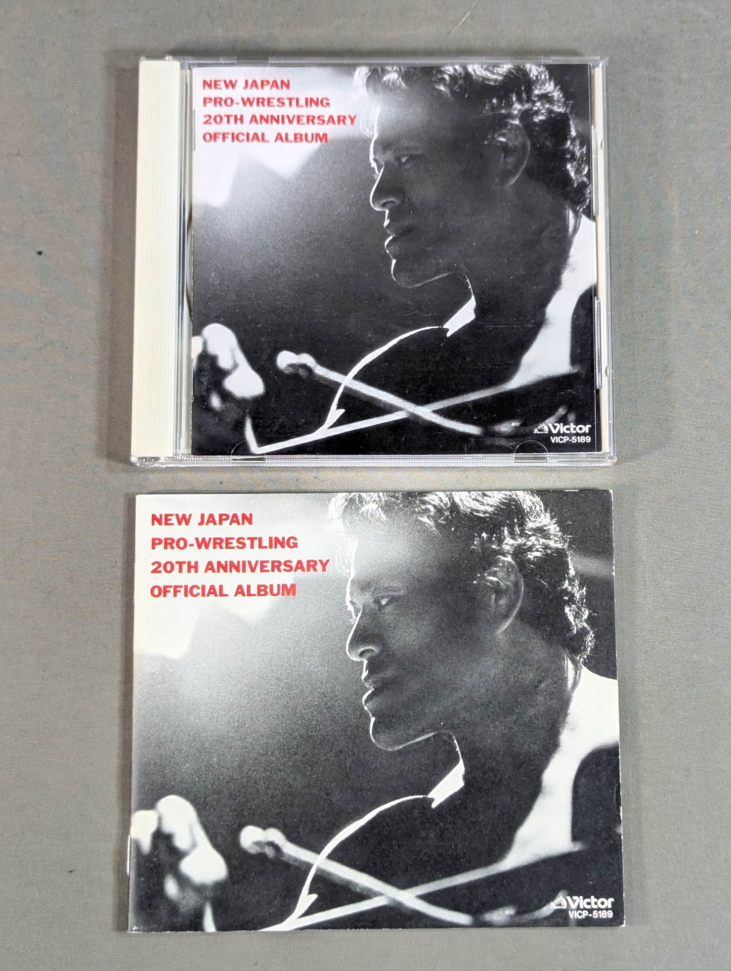 Super Geki Warrior Den New Japan Pro Wrestling  20th Anniversary Official Album