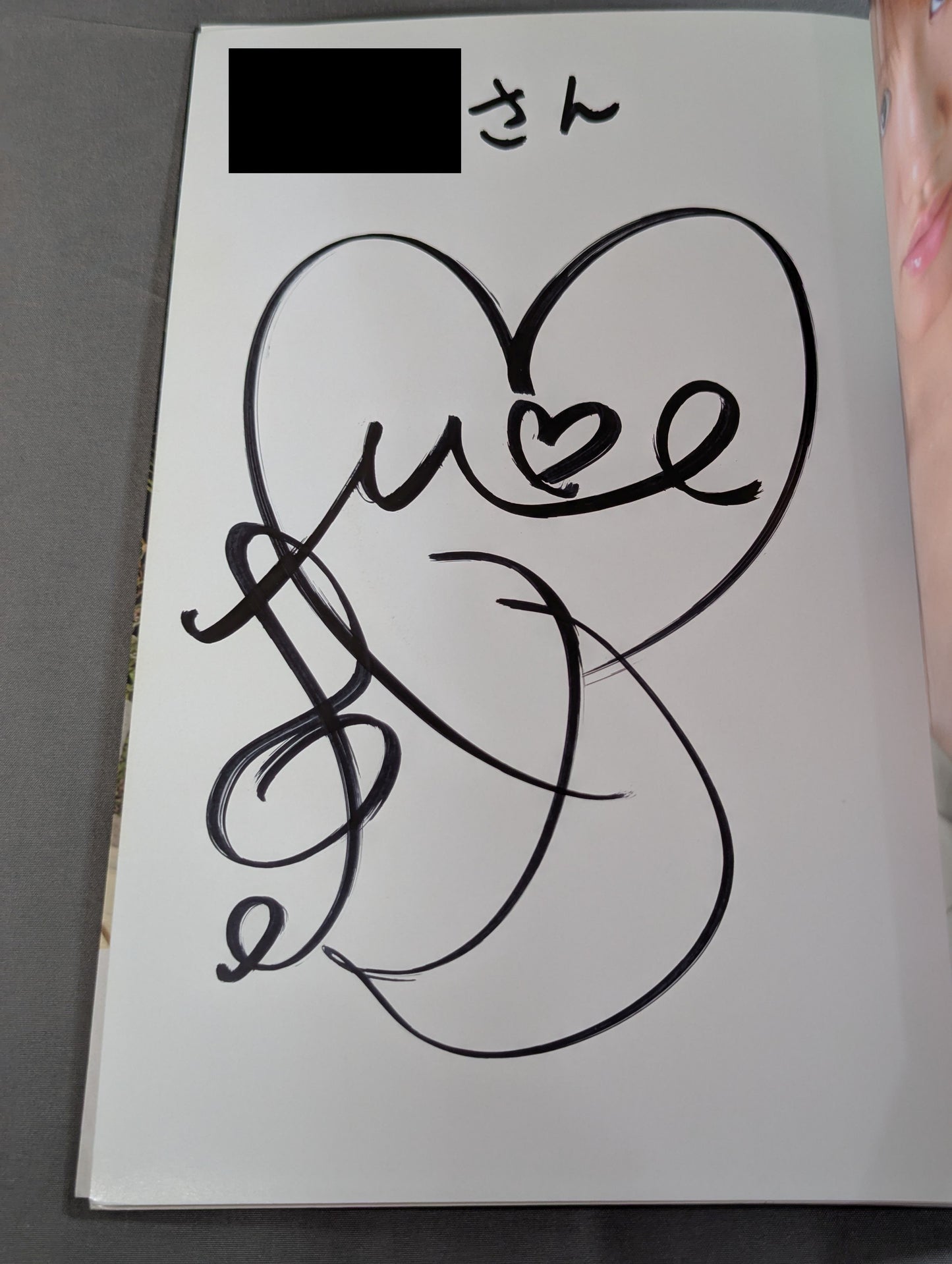 【直筆サイン入り】春日萌花 写真集 Dreamin’