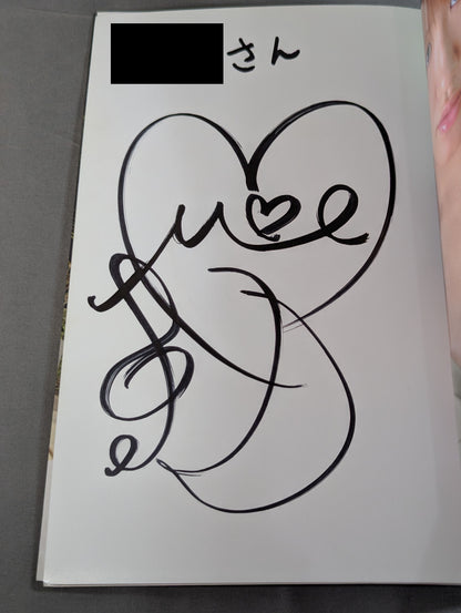 【直筆サイン入り】春日萌花 写真集 Dreamin’