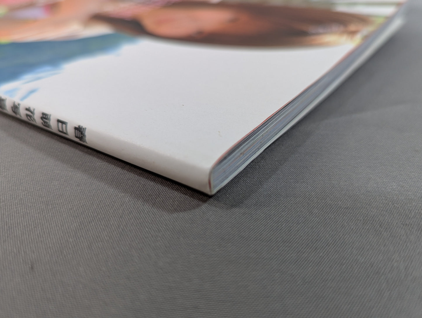 【直筆サイン入り】春日萌花 写真集 Dreamin’