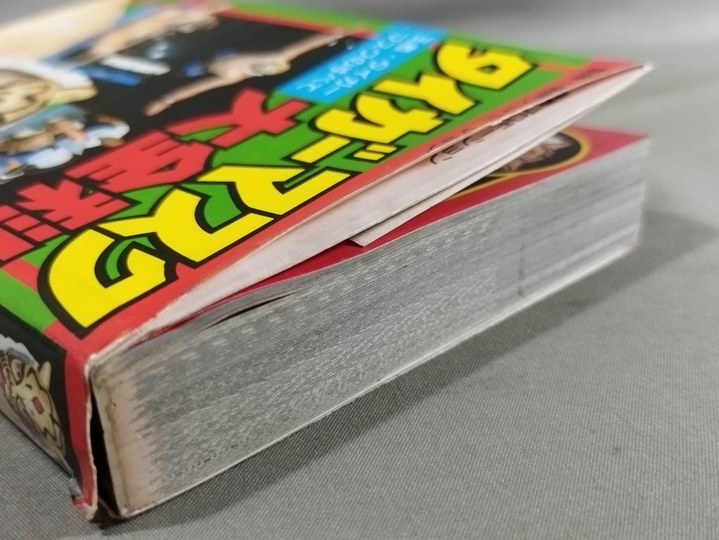 Tiger Mask Encyclopedia All about champion and tiger mask
