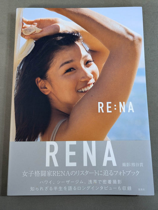 RENAフォトブック RE:NA