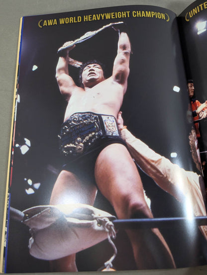 Full Swing Magazine No. 10 Jumbo Tsuruta Memorial Book