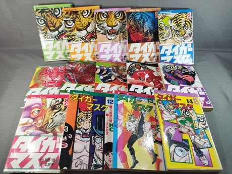 [Magazine KC version, 14 volumes set] Tiger Mask