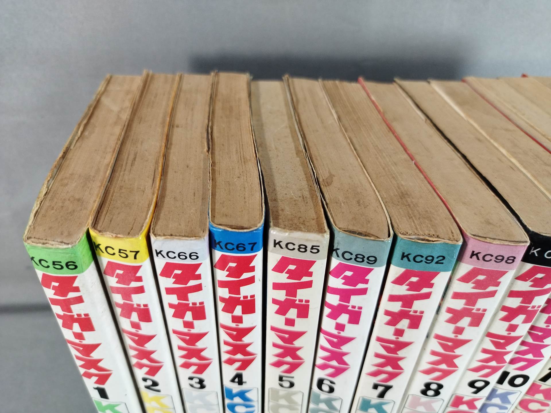 タイガーマスク 完全復刻版 (KCデラックス) 全14巻完結セット