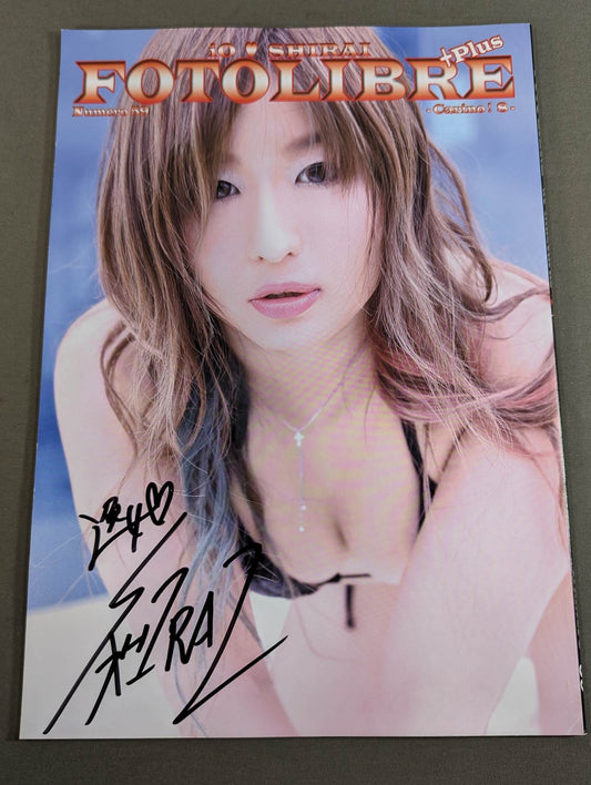 [Io Shirai (Iyo Sky)  hand signed autograph 】FOTOLIBRE de Mascaras +Plus Numero.59