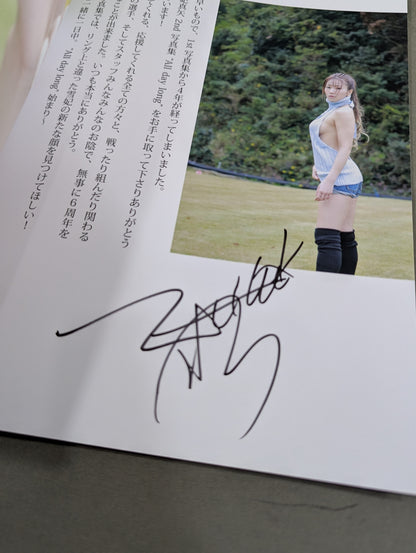 【Hand signed autograph & bonus included】Maya Yukihi Photo collection All day long ~6th Anniversary~