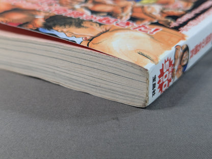 プロレス黄金期 伝説の名勝負