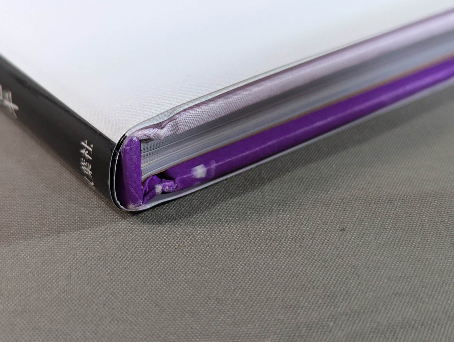 Rumi Kazama photo collection Lumiere