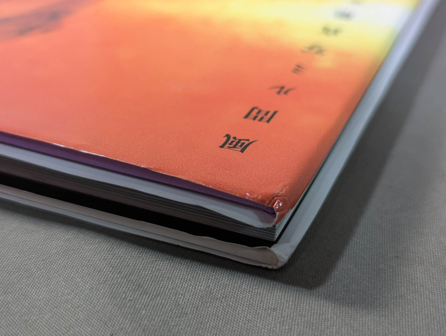 Rumi Kazama photo collection Lumiere