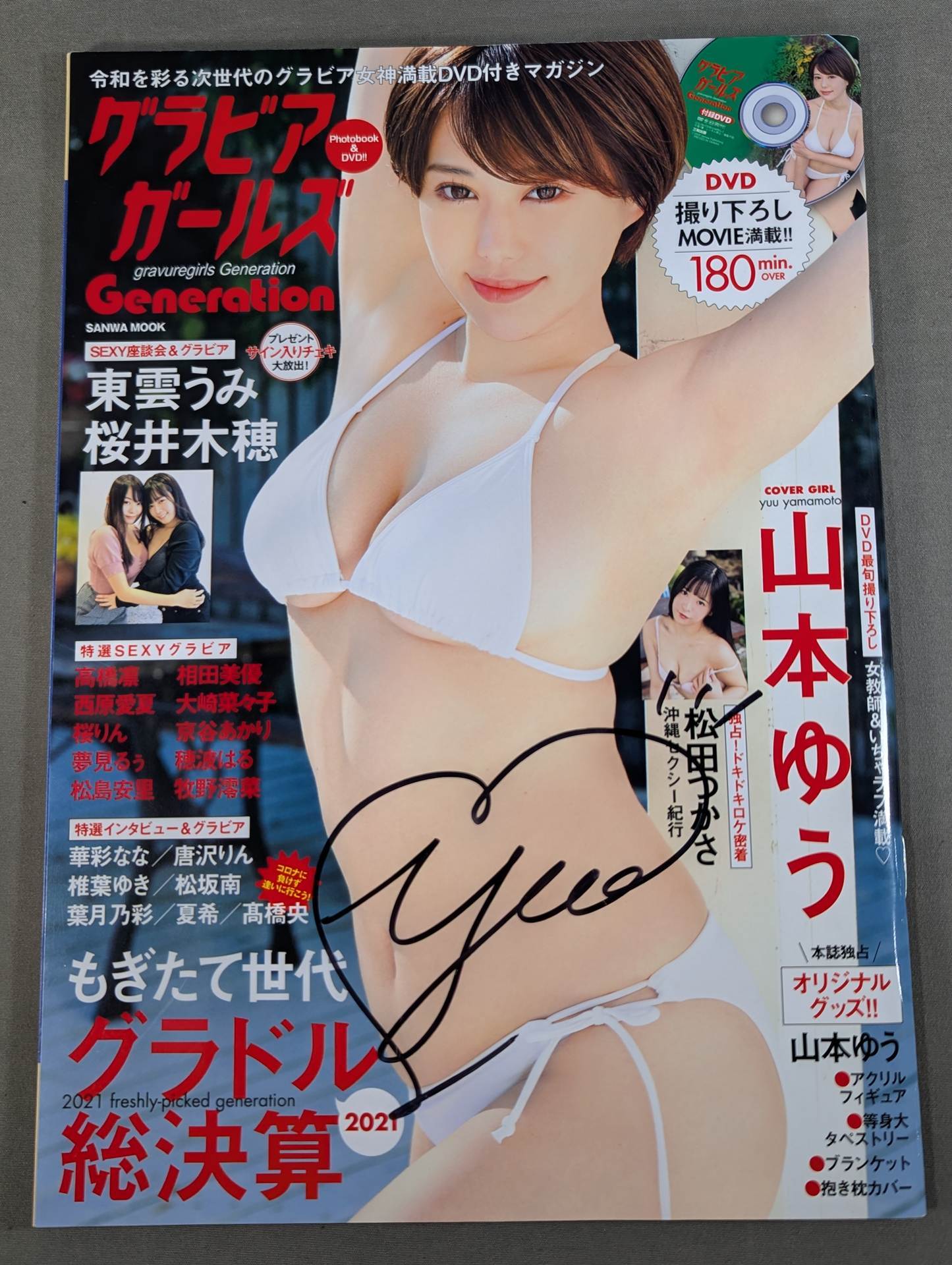【Yu Yamamoto hand signed autograph 】Gravure Girls Generation