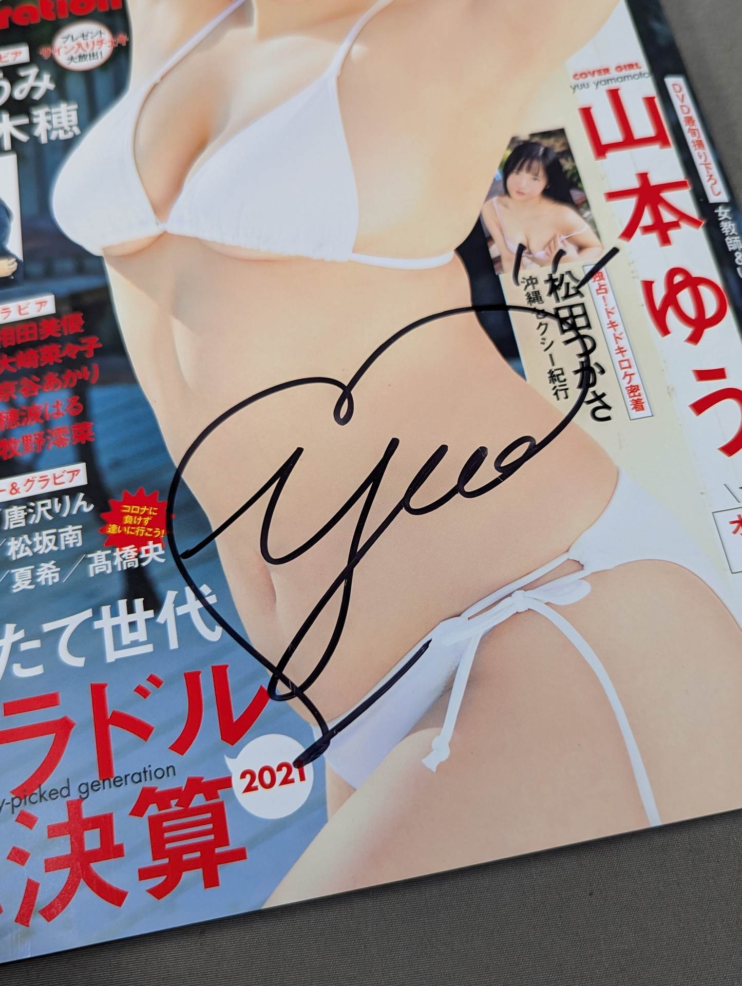 【Yu Yamamoto hand signed autograph 】Gravure Girls Generation