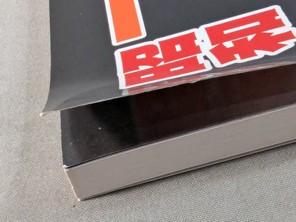 ミック博士の昭和プロレスマガジン第59号 ★アントニオ猪木追悼号 PART1★