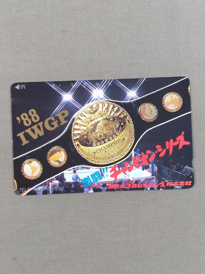 88 IWGP 激闘!!チャンピオン・シリーズ