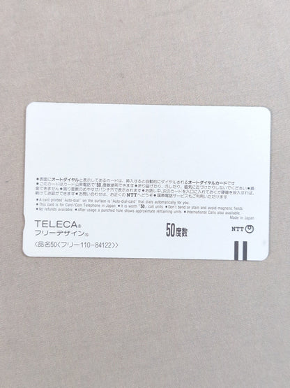 坂口征二 引退記念 平成2年3月
