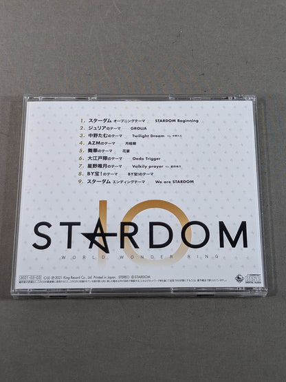 STARDOM WONDER of MUSIC