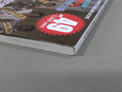 Dr. Mick's Showa Pro Wrestling Magazine No. ★ 49 Special Feature: MSG Series (1) & Pre-Japan Fighters rights ★