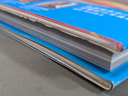 Cutie Suzuki photo collection ULTIMATE