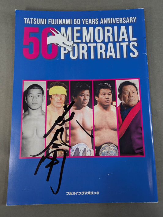 [Tatsumi Fujinami  hand signed autograph ] Full Swing Magazine No. 9 Tatsumi Fujinami 's debut 50th anniversary "Memorial" Pro-Photo Collection"